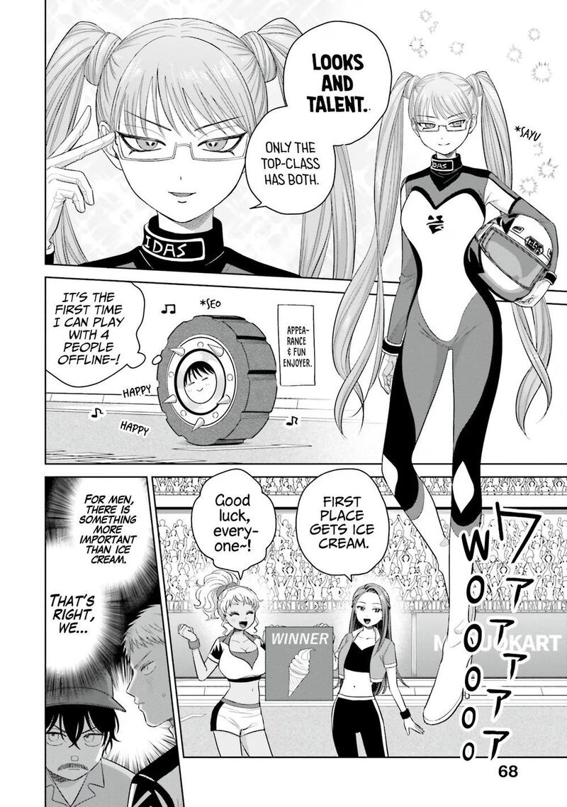 Otaku Ni YasashII Gal Wa Inai 34 2
