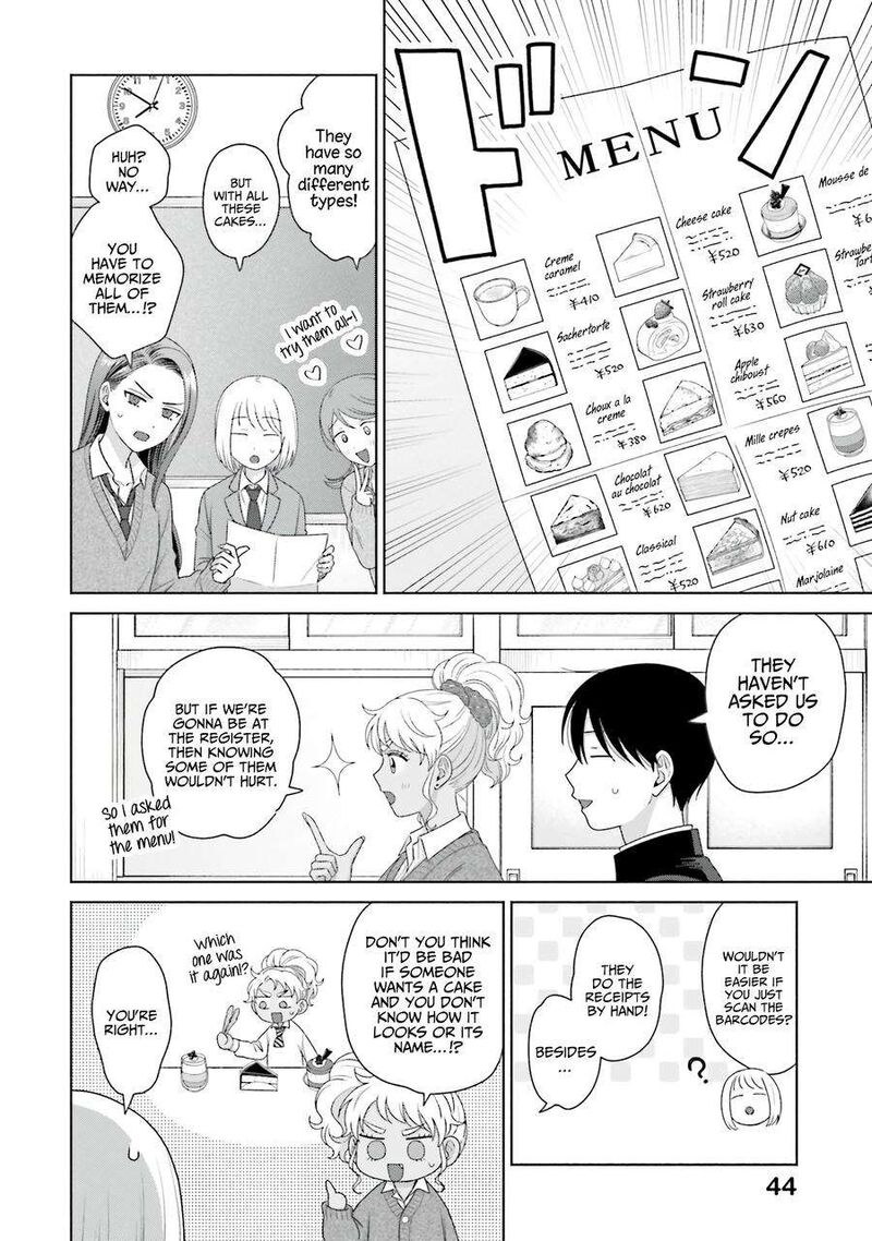 Otaku Ni YasashII Gal Wa Inai 39 15