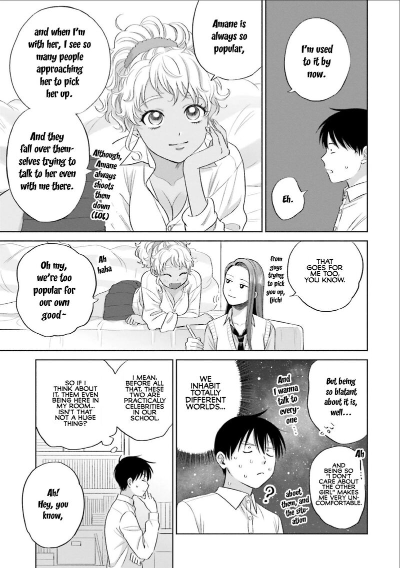Otaku Ni YasashII Gal Wa Inai 4 15