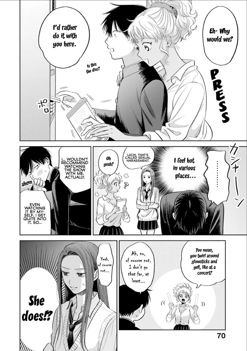 Otaku Ni YasashII Gal Wa Inai 4 2