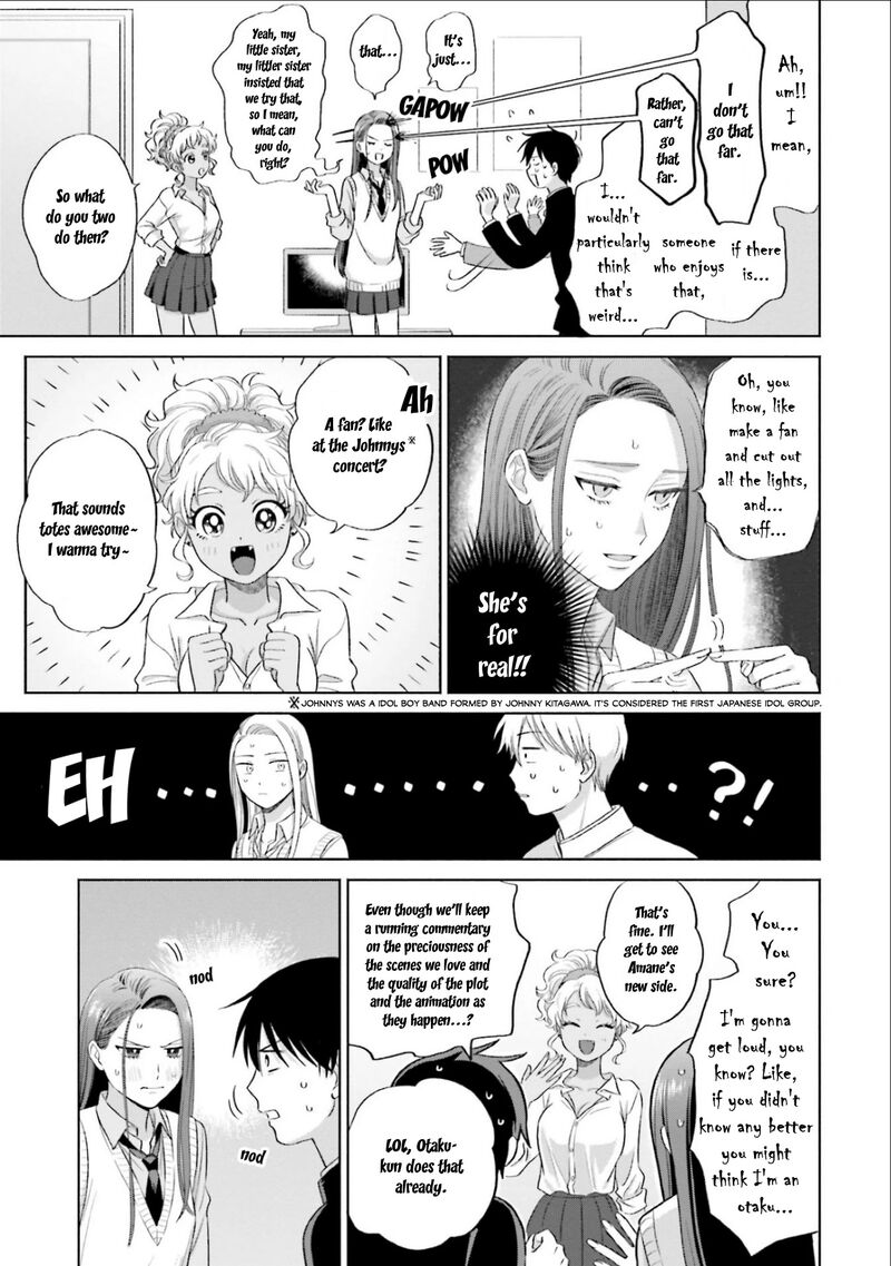 Otaku Ni YasashII Gal Wa Inai 4 3