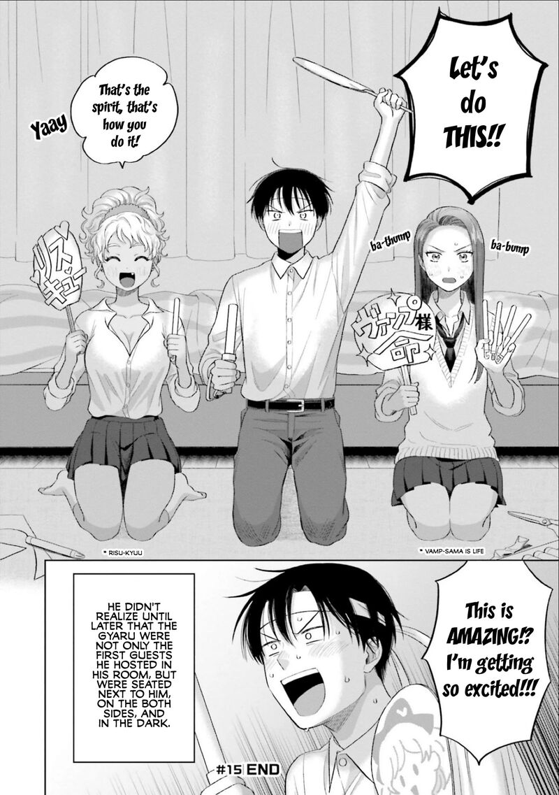 Otaku Ni YasashII Gal Wa Inai 4 4