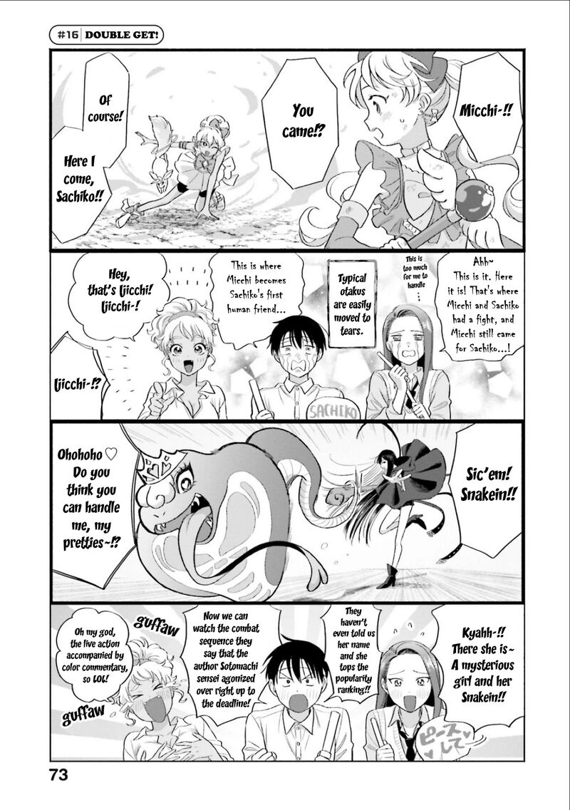 Otaku Ni YasashII Gal Wa Inai 4 5