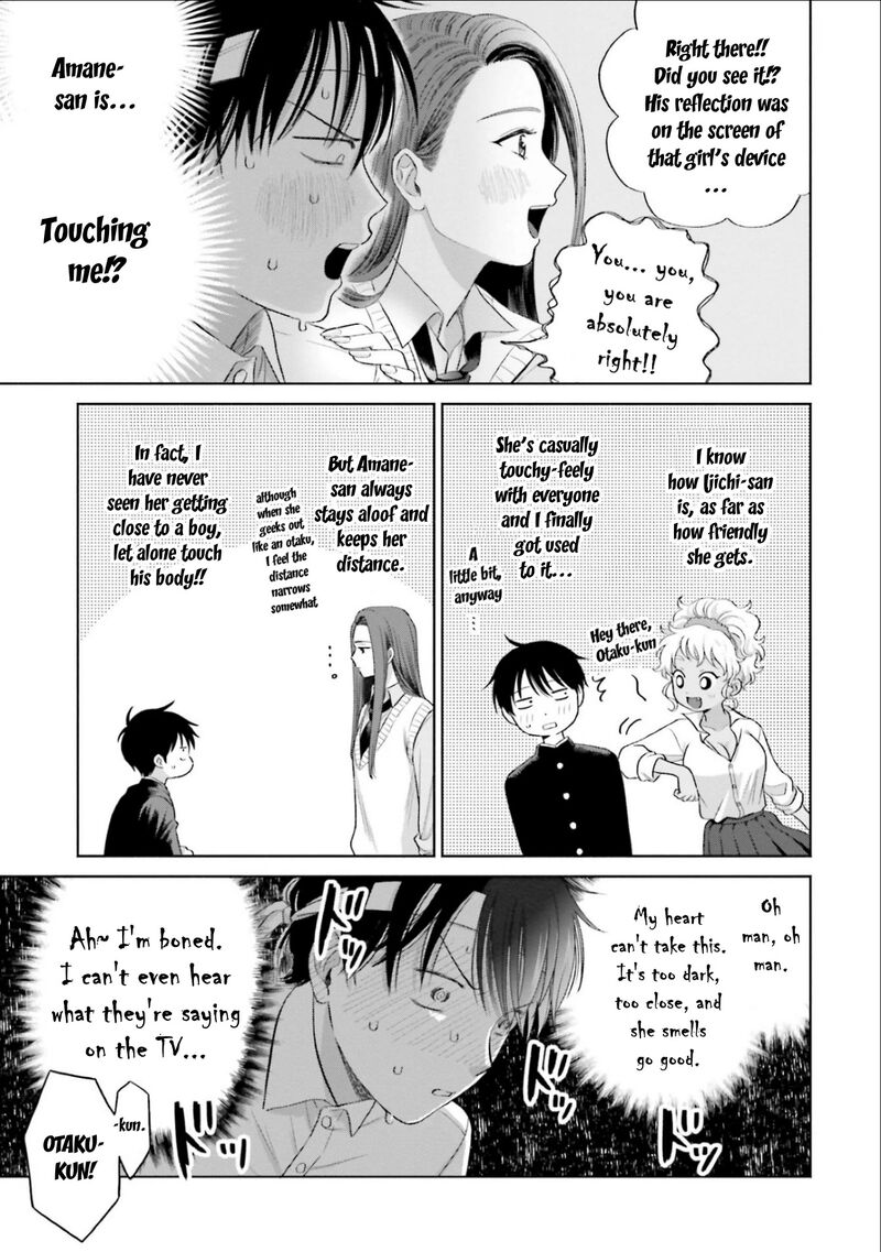 Otaku Ni YasashII Gal Wa Inai 4 7