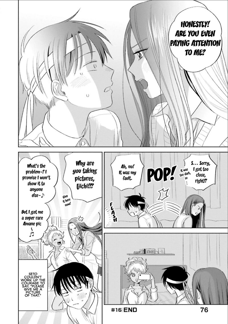 Otaku Ni YasashII Gal Wa Inai 4 8