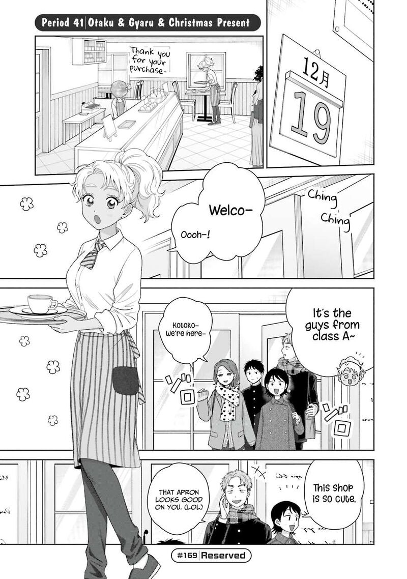 Otaku Ni YasashII Gal Wa Inai 41 1