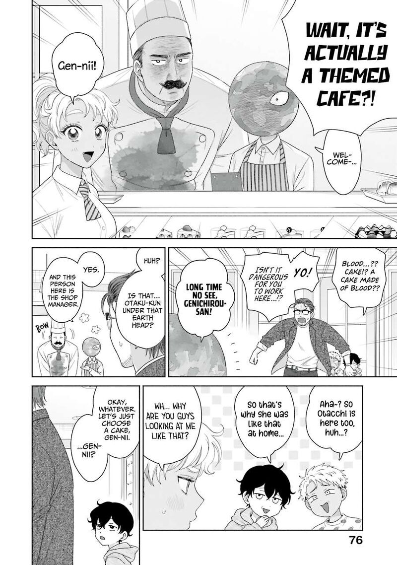 Otaku Ni YasashII Gal Wa Inai 41 10