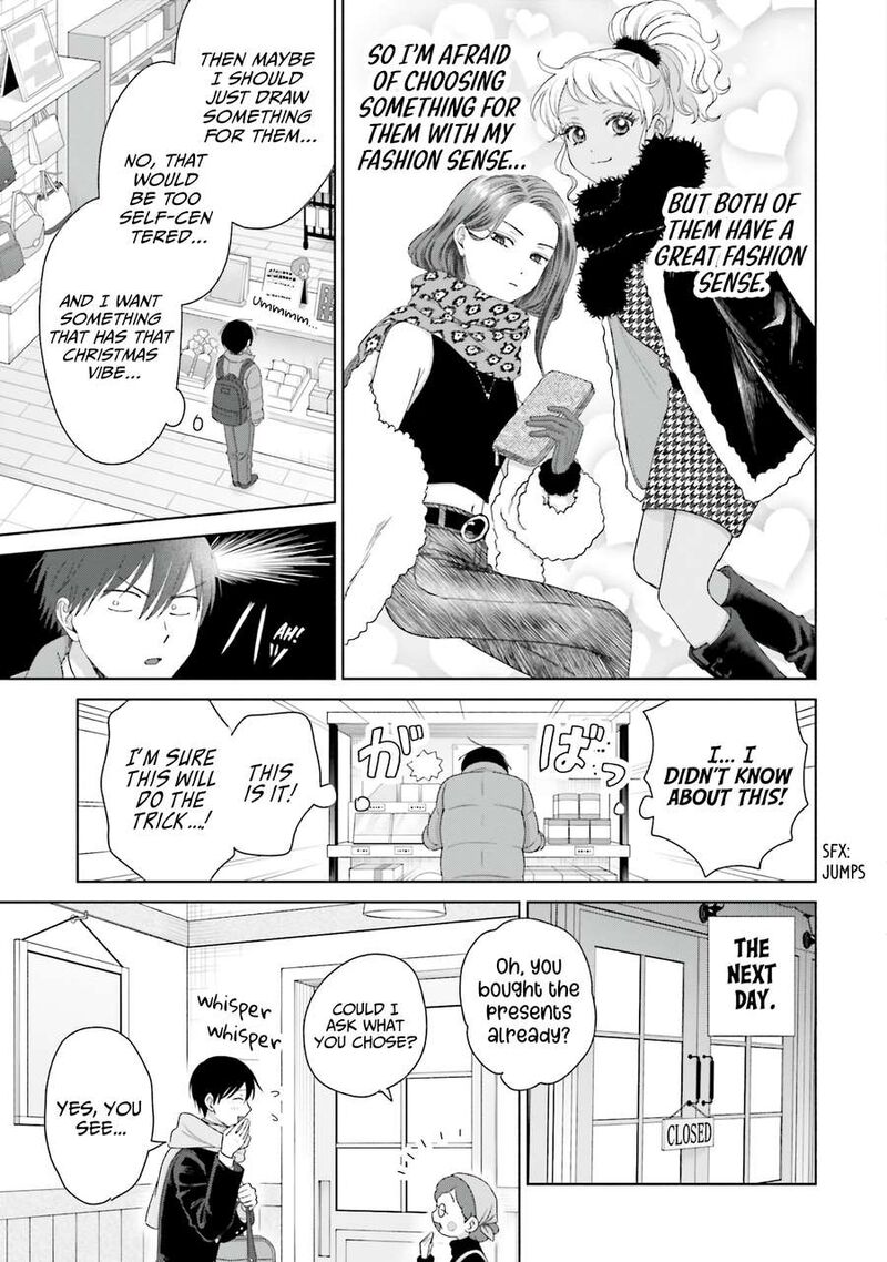 Otaku Ni YasashII Gal Wa Inai 41 15