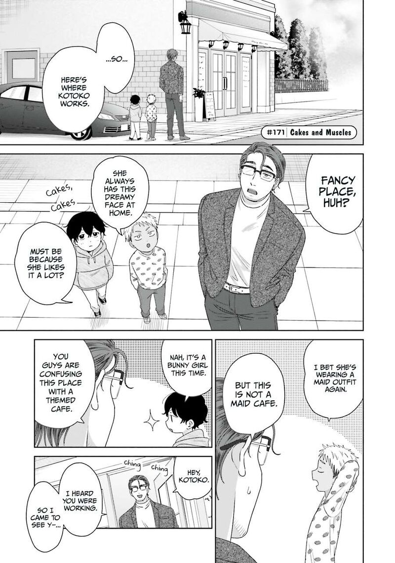 Otaku Ni YasashII Gal Wa Inai 41 9