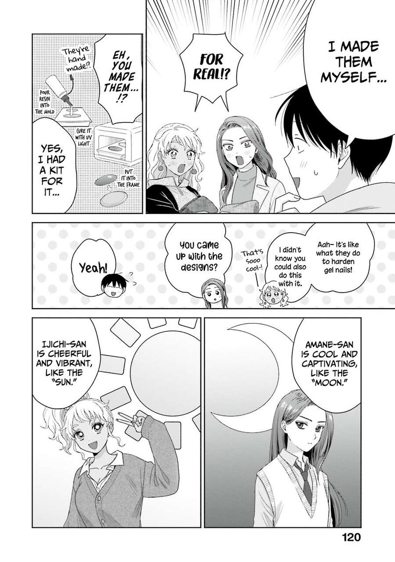 Otaku Ni YasashII Gal Wa Inai 44 2