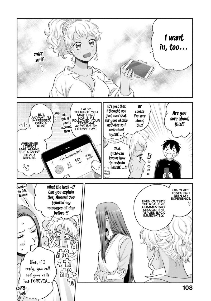 Otaku Ni YasashII Gal Wa Inai 5 18