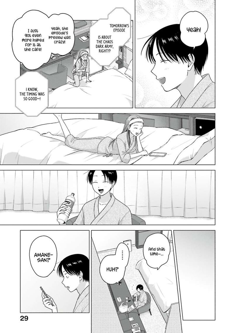 Otaku Ni YasashII Gal Wa Inai 54 12