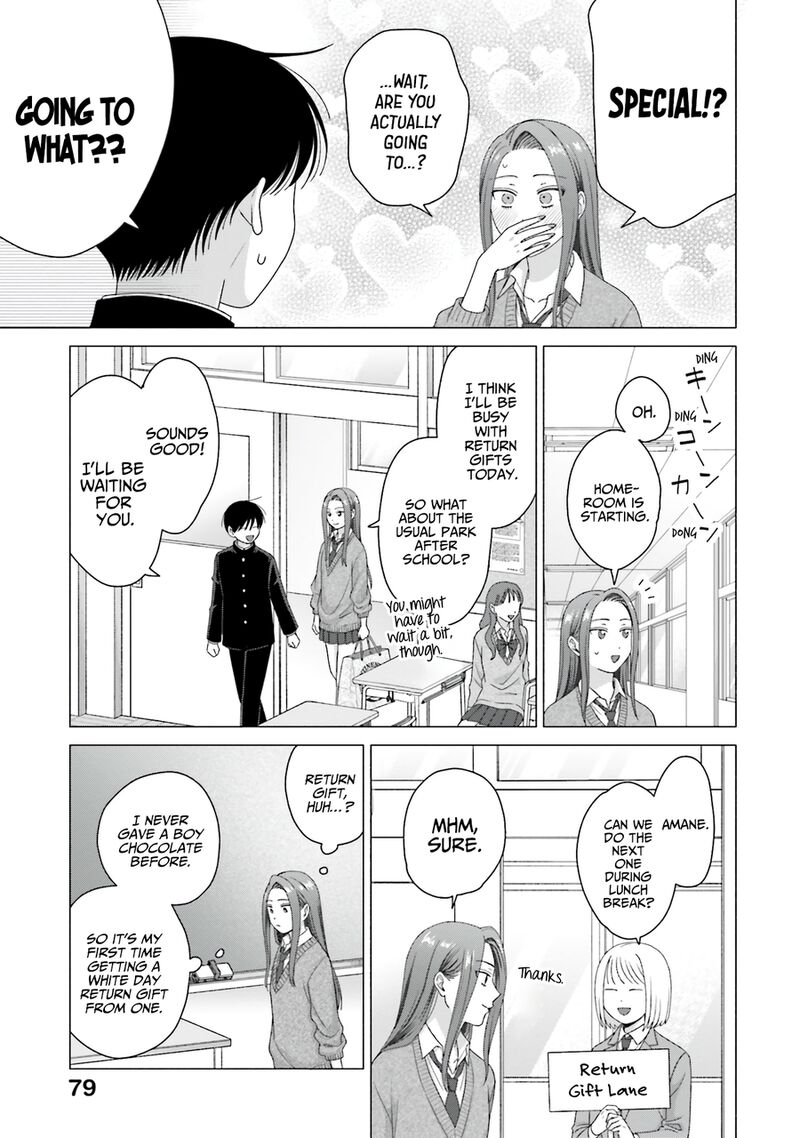 Otaku Ni YasashII Gal Wa Inai 57 11