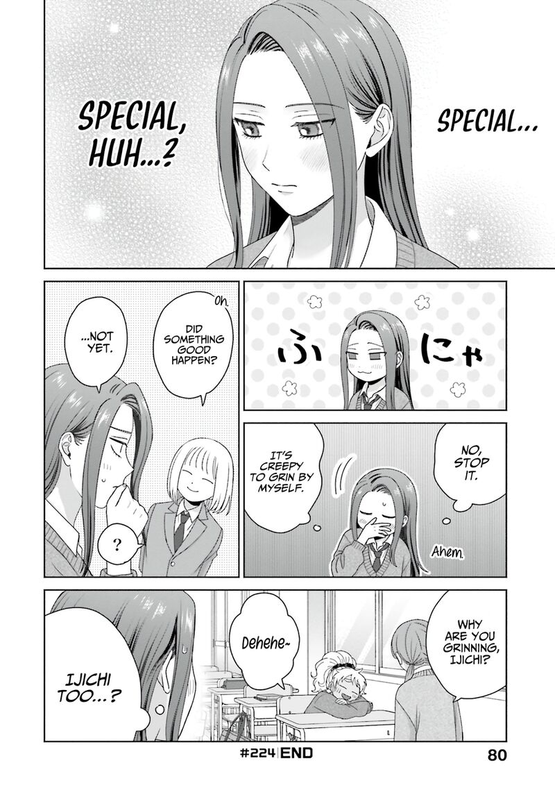 Otaku Ni YasashII Gal Wa Inai 57 12