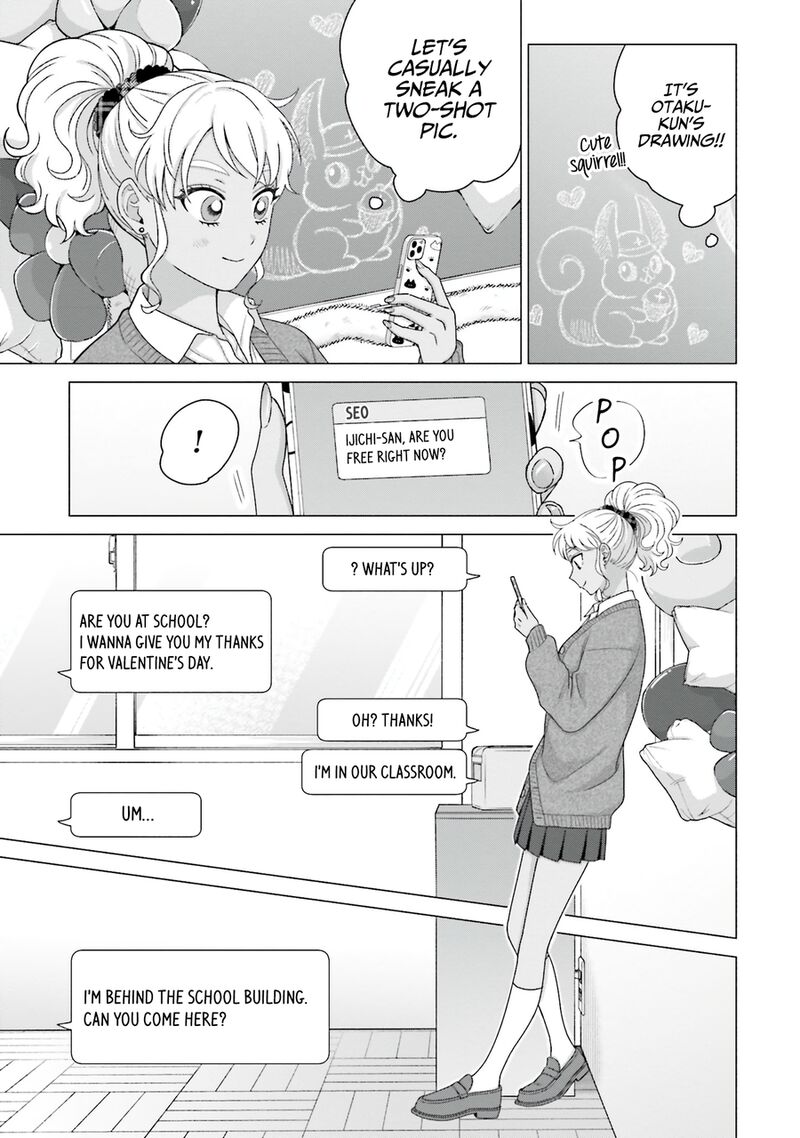 Otaku Ni YasashII Gal Wa Inai 57 3