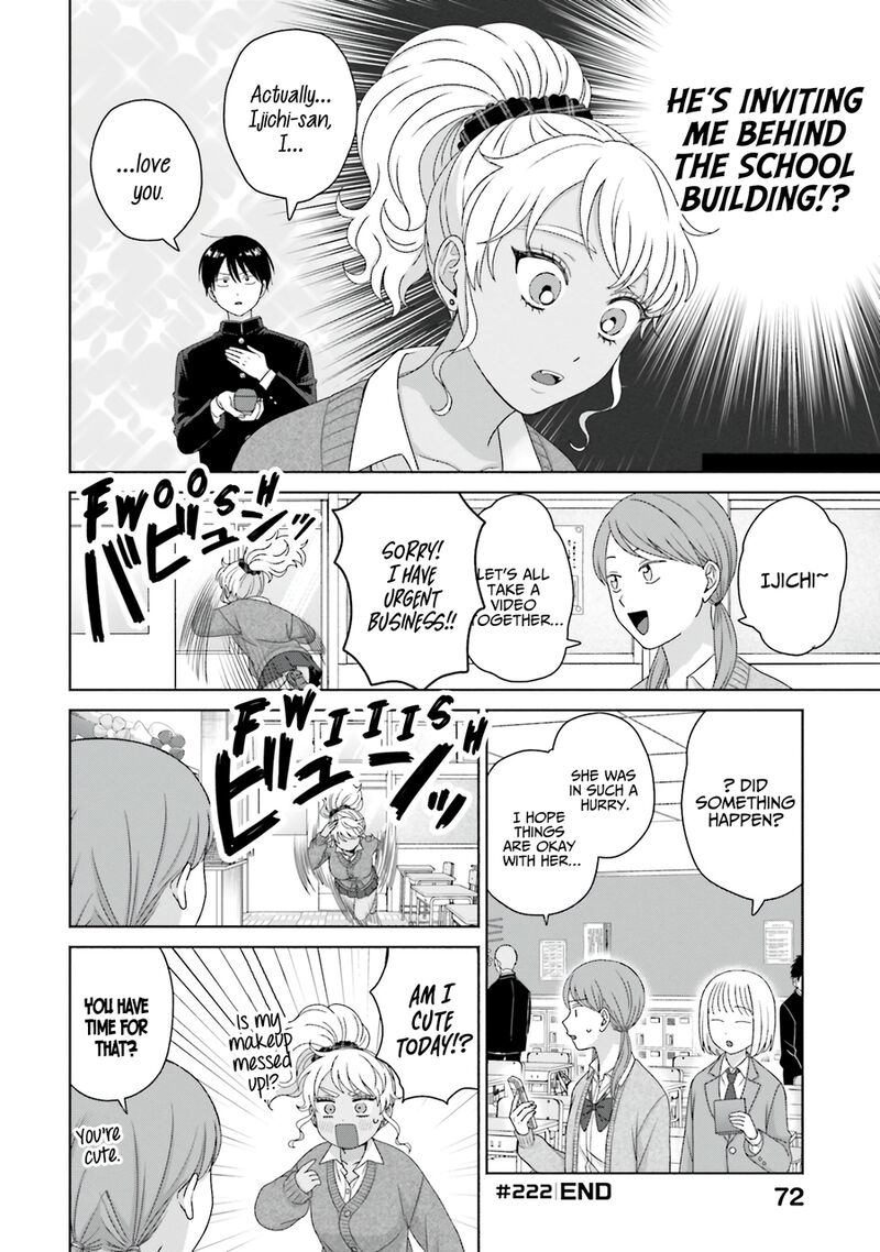 Otaku Ni YasashII Gal Wa Inai 57 4