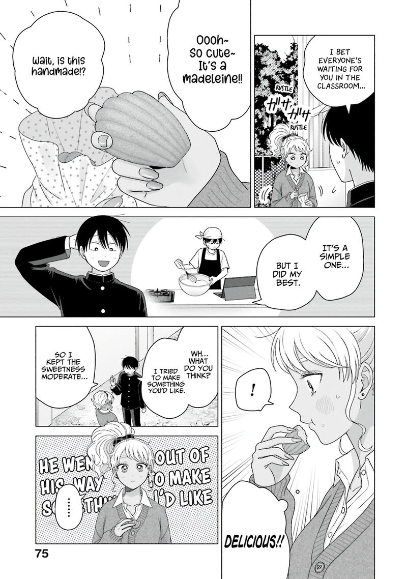 Otaku Ni YasashII Gal Wa Inai 57 7
