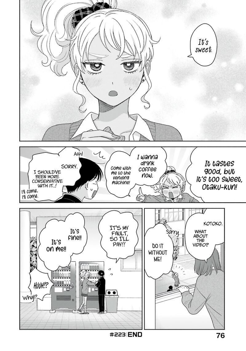 Otaku Ni YasashII Gal Wa Inai 57 8