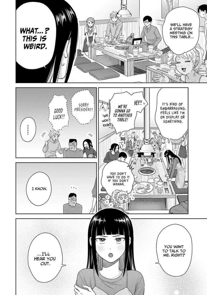 Otaku Ni YasashII Gal Wa Inai 59 10