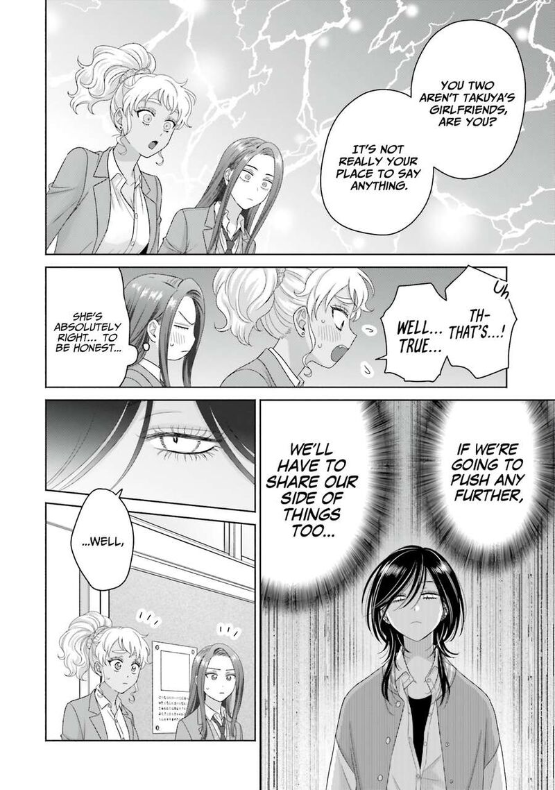 Otaku Ni YasashII Gal Wa Inai 67 4