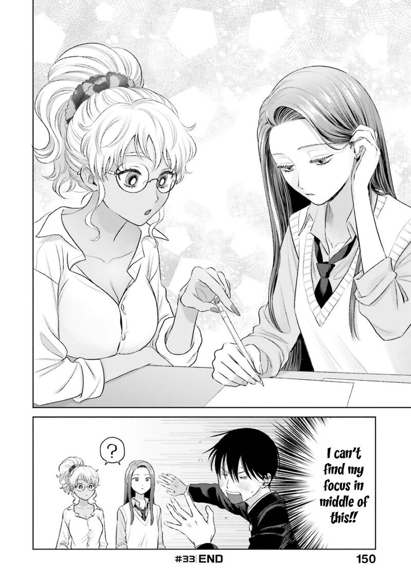 Otaku Ni YasashII Gal Wa Inai 7 16