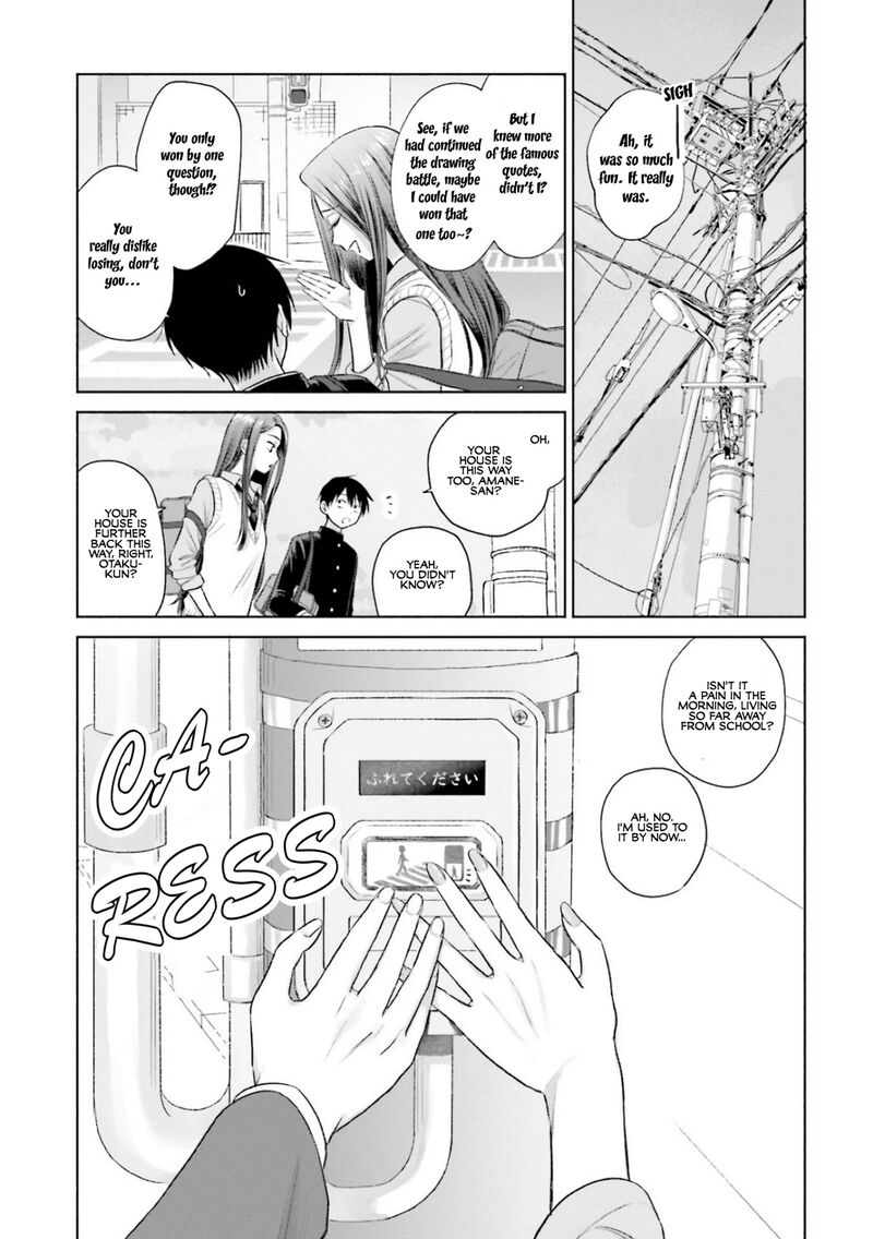 Otaku Ni YasashII Gal Wa Inai 7 19