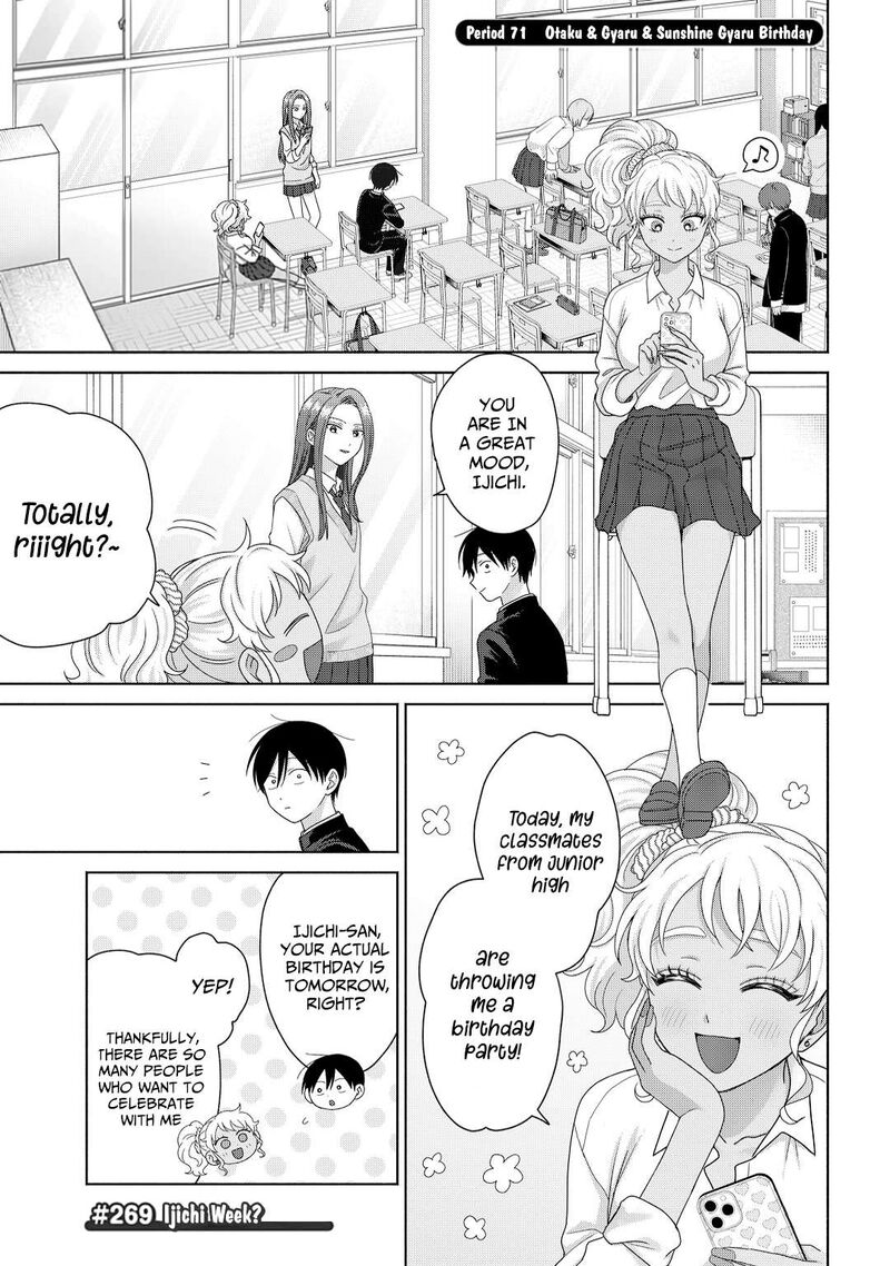 Otaku Ni YasashII Gal Wa Inai 71 1