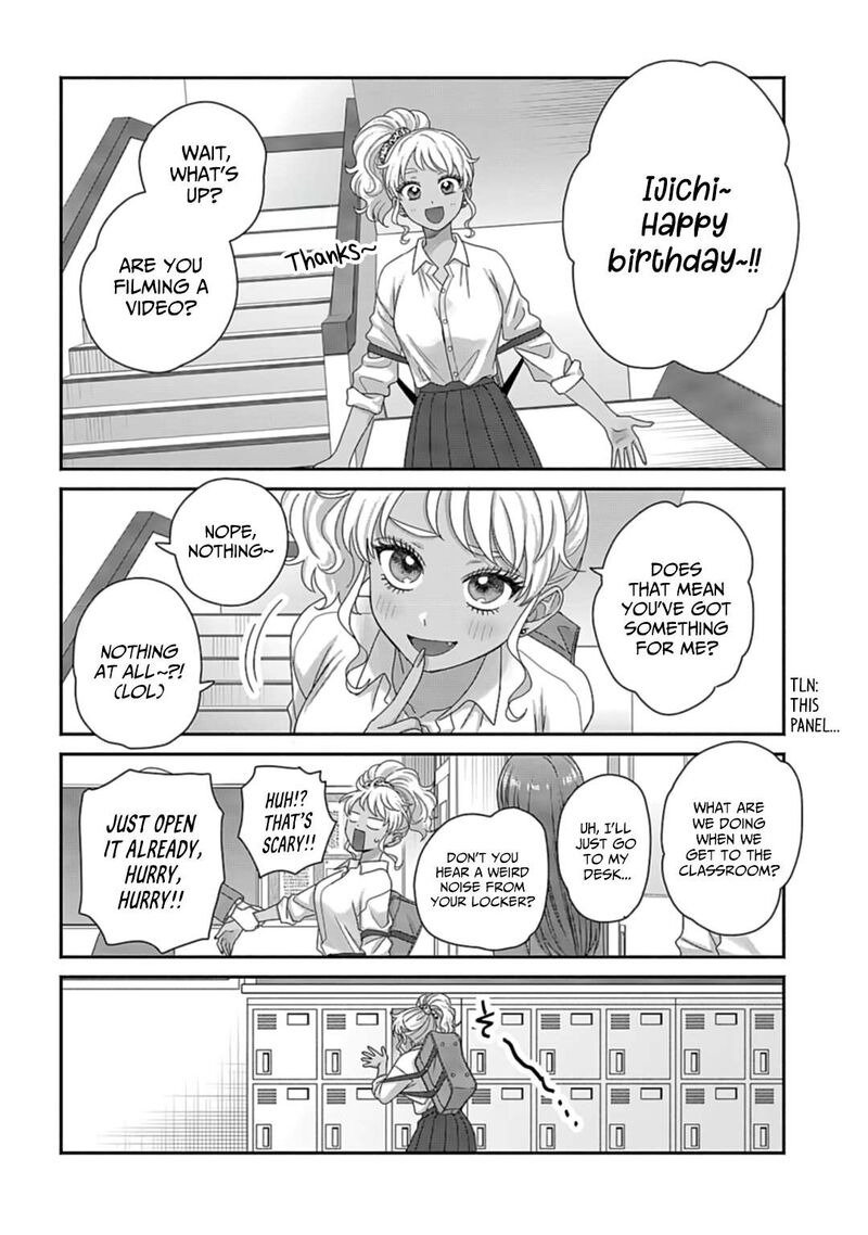 Otaku Ni YasashII Gal Wa Inai 71 10