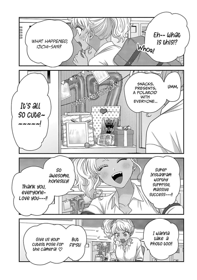 Otaku Ni YasashII Gal Wa Inai 71 11