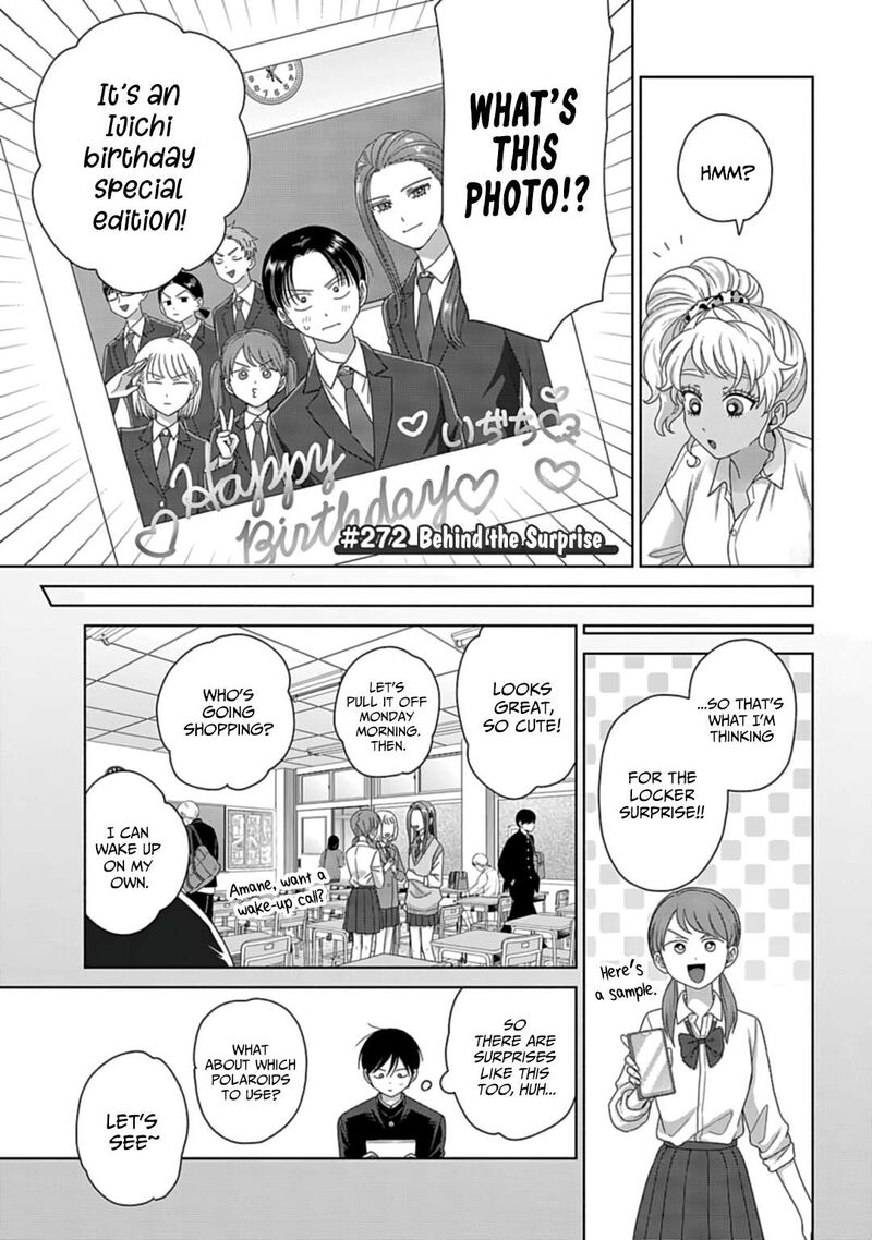 Otaku Ni YasashII Gal Wa Inai 71 13