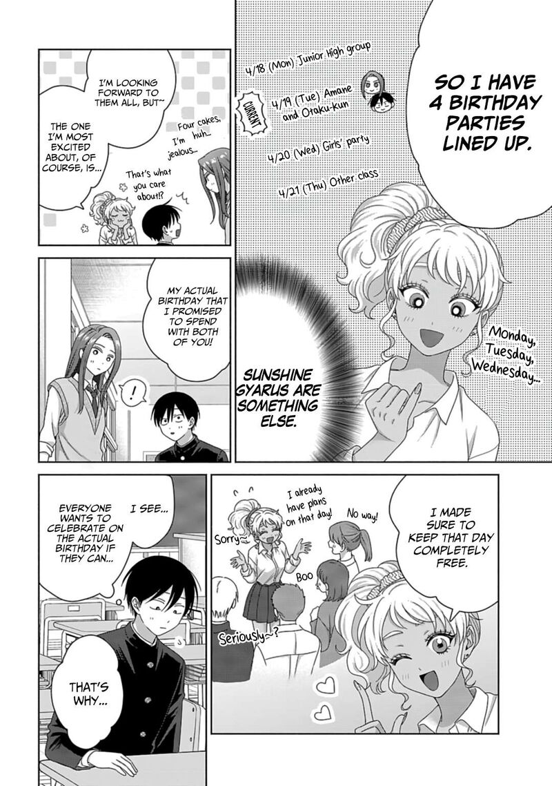 Otaku Ni YasashII Gal Wa Inai 71 2