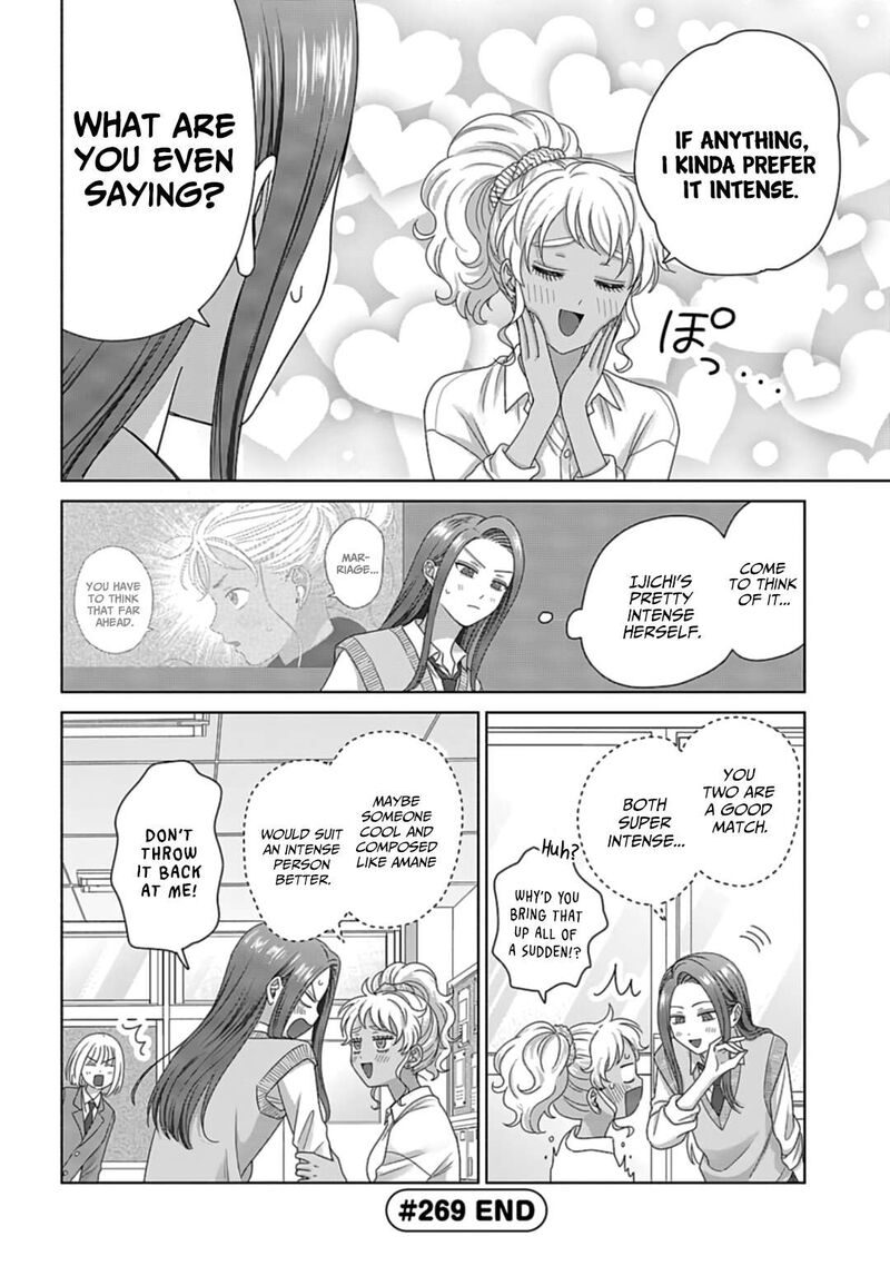 Otaku Ni YasashII Gal Wa Inai 71 4