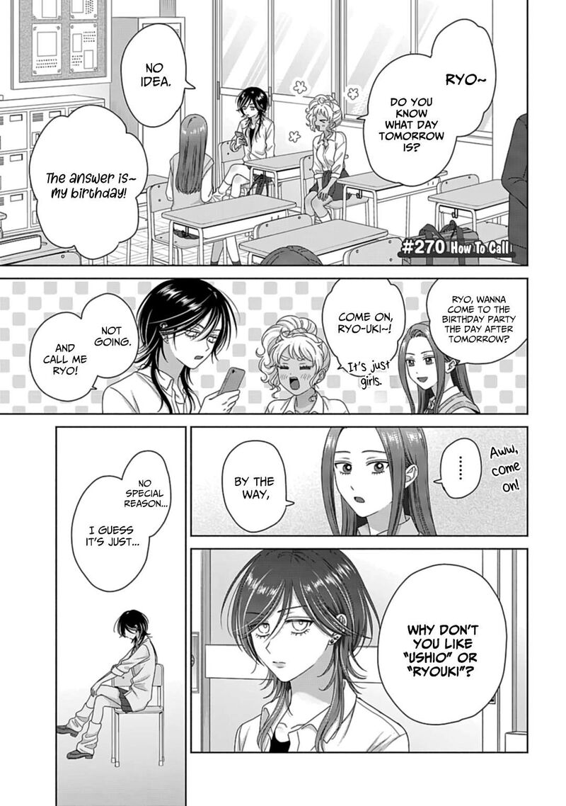 Otaku Ni YasashII Gal Wa Inai 71 5
