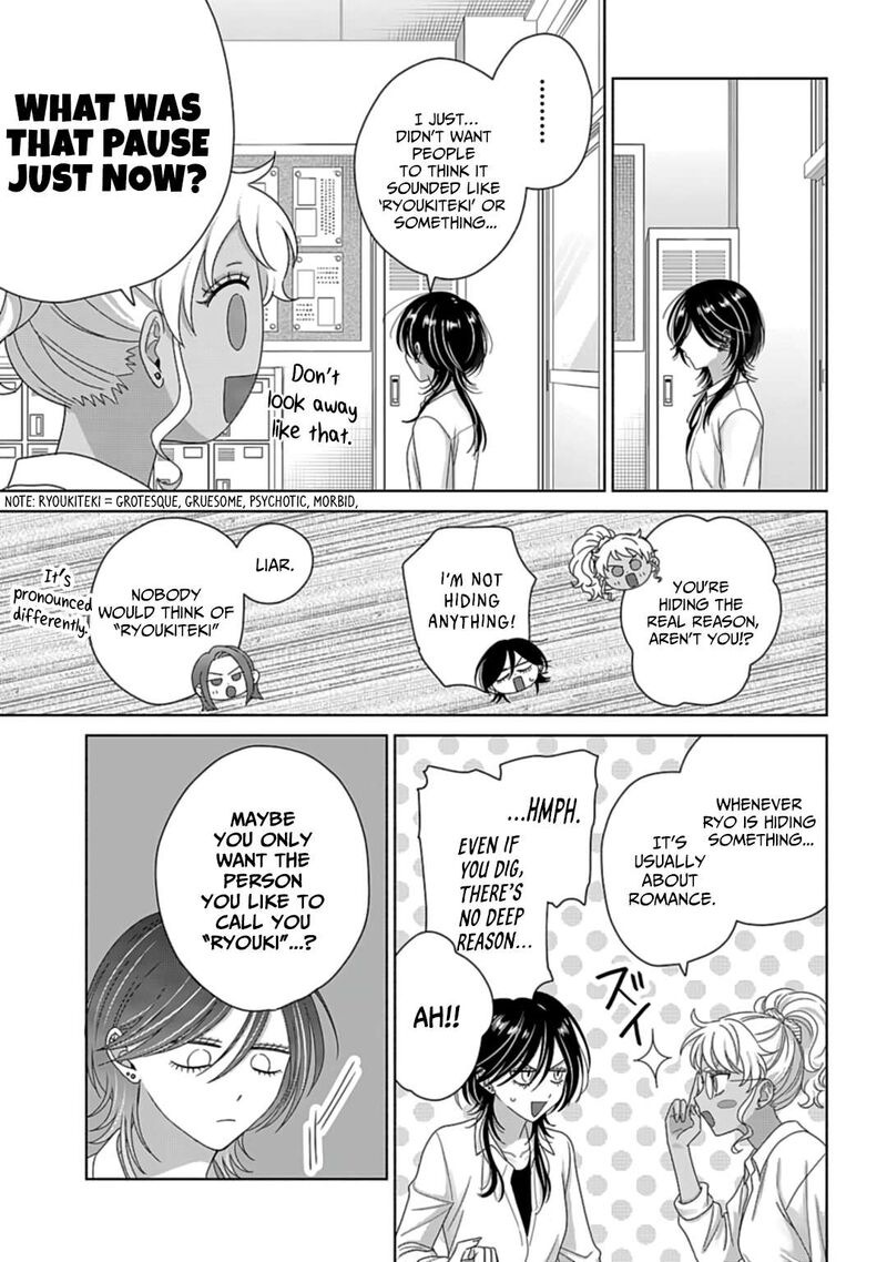 Otaku Ni YasashII Gal Wa Inai 71 7