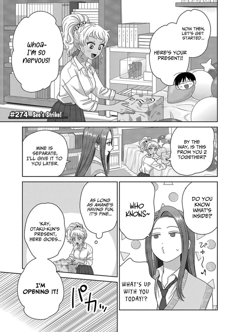 Otaku Ni YasashII Gal Wa Inai 72 5
