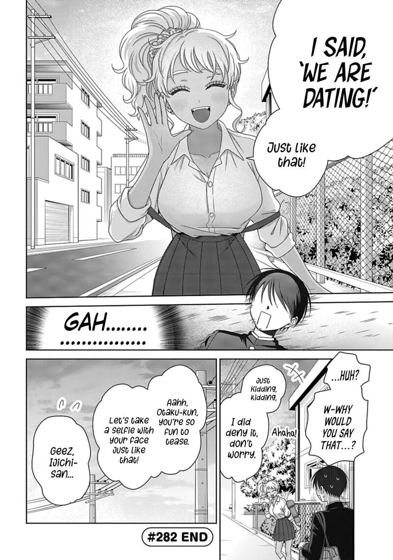 Otaku Ni YasashII Gal Wa Inai 74 14
