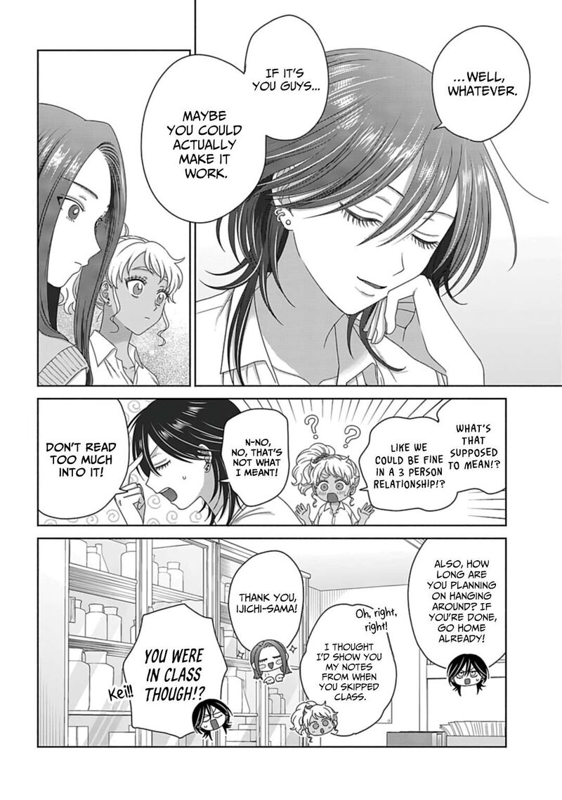 Otaku Ni YasashII Gal Wa Inai 74 18