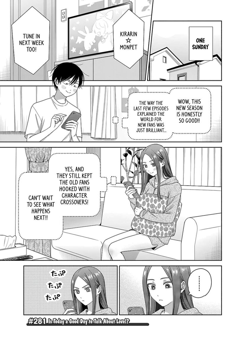 Otaku Ni YasashII Gal Wa Inai 74 7