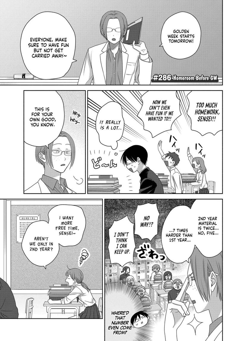 Otaku Ni YasashII Gal Wa Inai 75 11