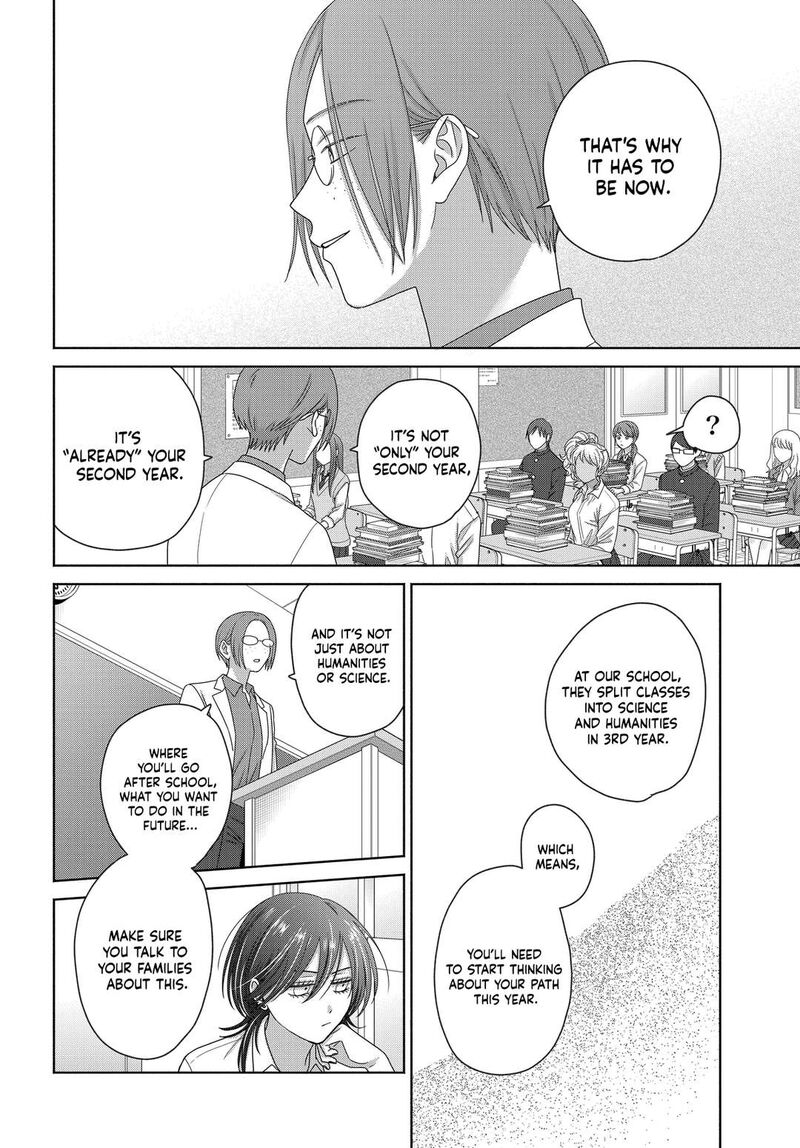 Otaku Ni YasashII Gal Wa Inai 75 12