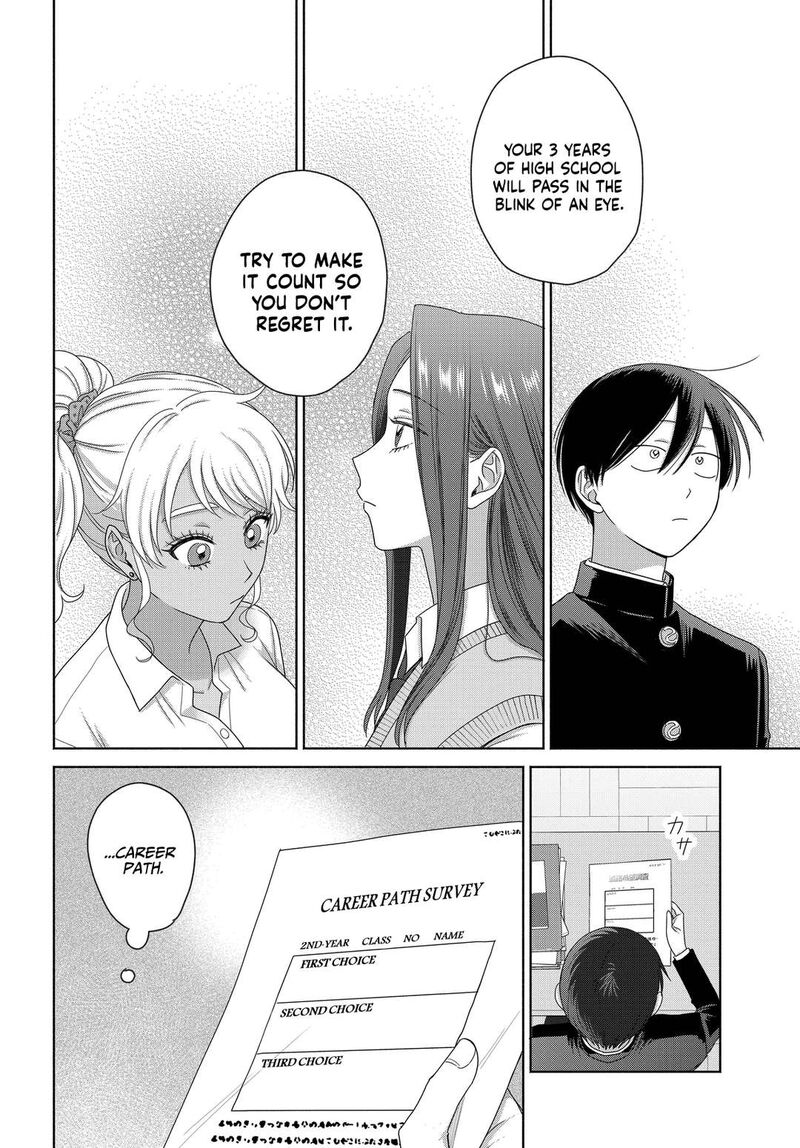 Otaku Ni YasashII Gal Wa Inai 75 14