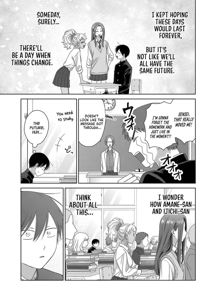 Otaku Ni YasashII Gal Wa Inai 75 15