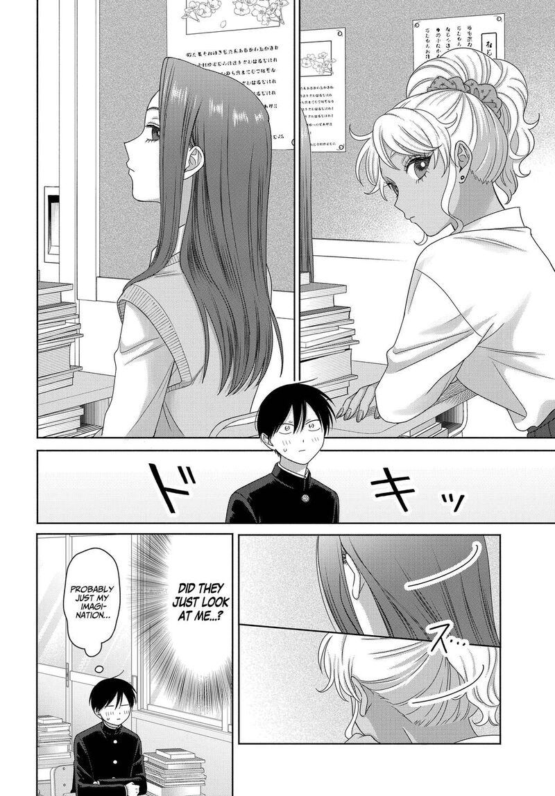 Otaku Ni YasashII Gal Wa Inai 75 16