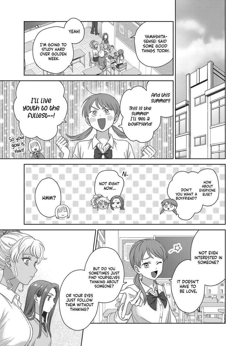 Otaku Ni YasashII Gal Wa Inai 75 17