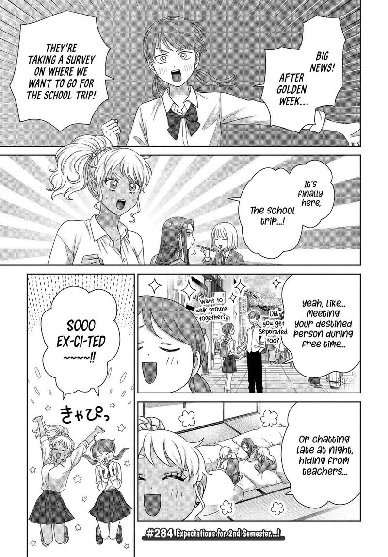 Otaku Ni YasashII Gal Wa Inai 75 3