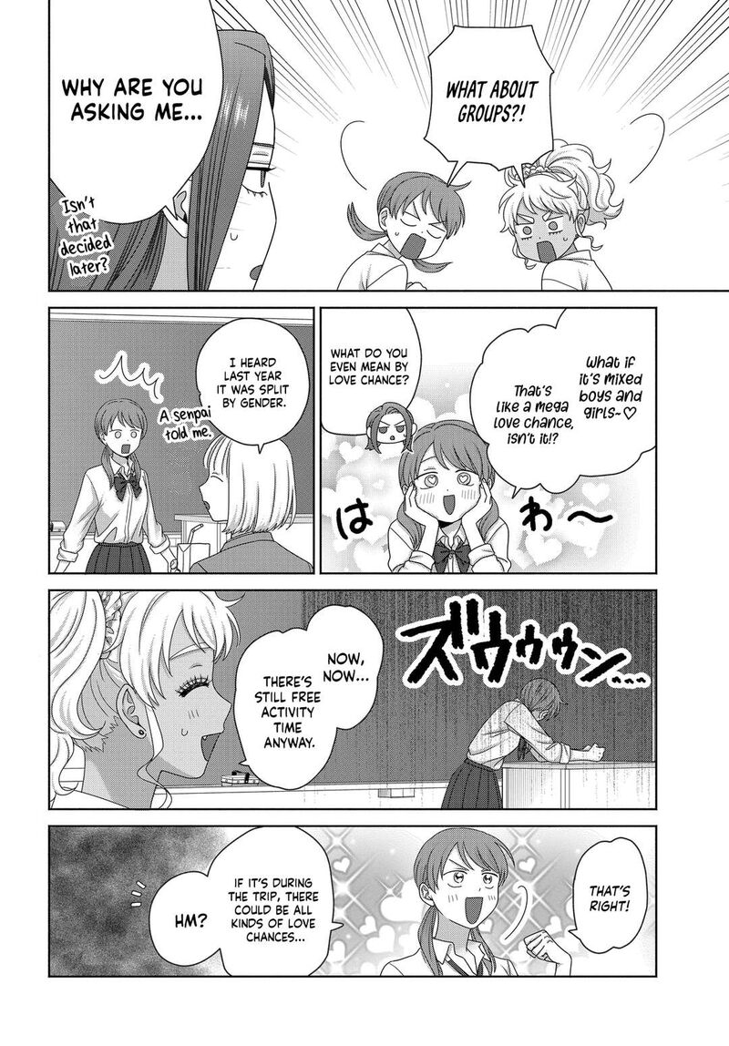 Otaku Ni YasashII Gal Wa Inai 75 4