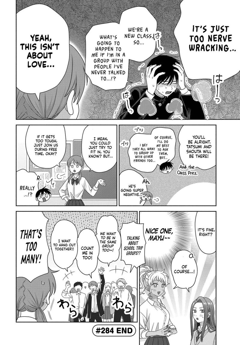 Otaku Ni YasashII Gal Wa Inai 75 6