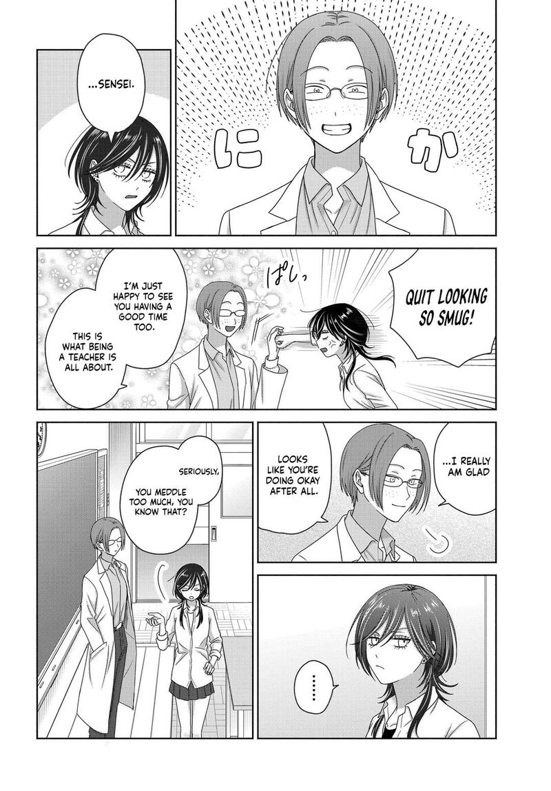 Otaku Ni YasashII Gal Wa Inai 75 8