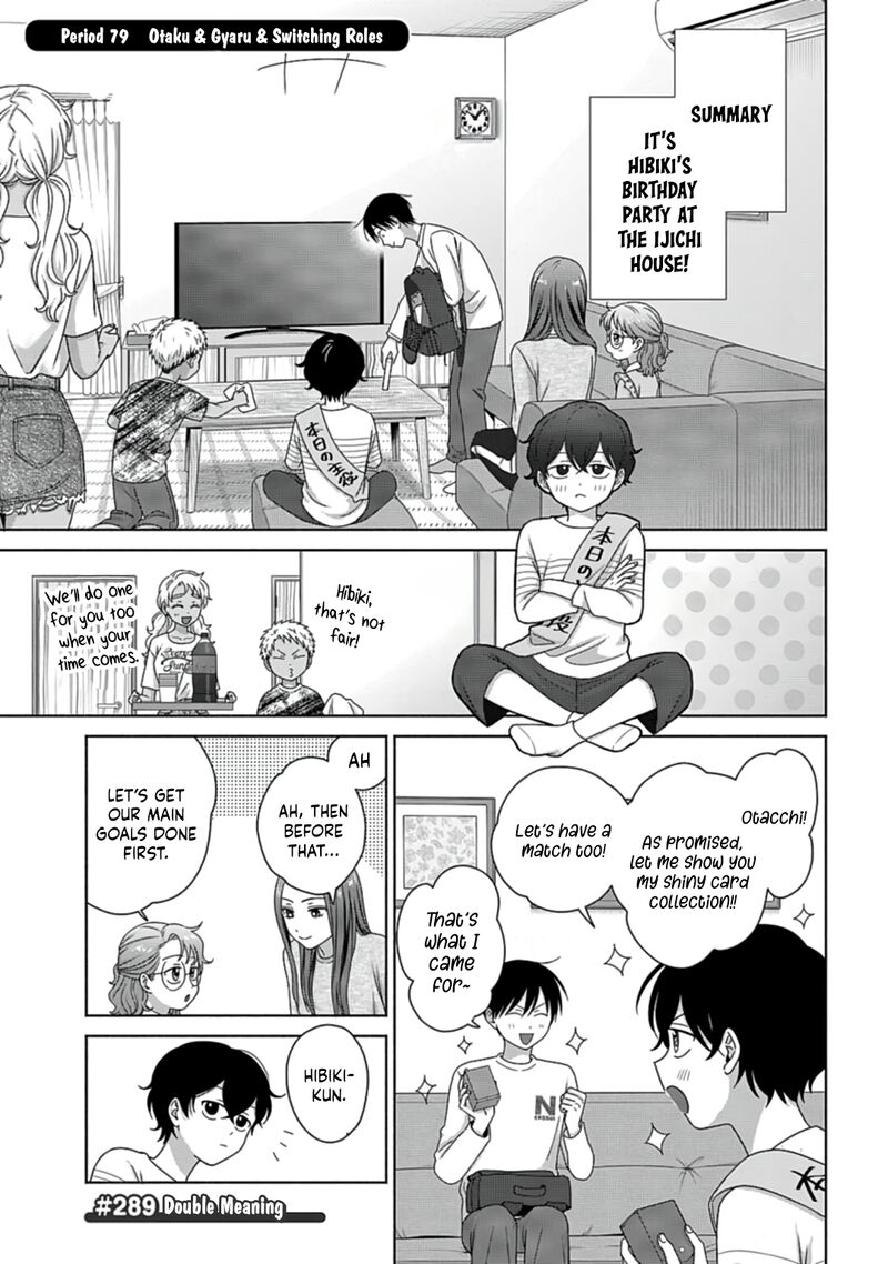 Otaku Ni YasashII Gal Wa Inai 79 1