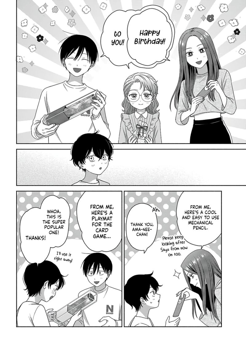 Otaku Ni YasashII Gal Wa Inai 79 2